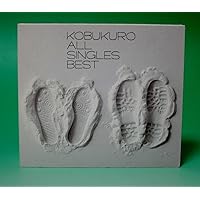 (未使用･未開封品)　NAMELESS WORLD(初回限定盤)(DVD付) gsx453j DVD｜KOBUKURO.com