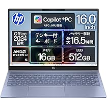 大容量500GB✨人気薄型ノートパソコン✨初心者向き✨すぐ使える✨カメラ付き 大容量500GB✨人気薄型ノートパソコン✨初心者向き✨すぐ使える✨カメラ