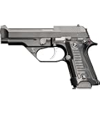 Amazon | KSC M93RCC コンバットクーリエ デュアルアースABS 18歳以上