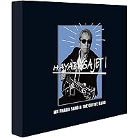 Amazon.co.jp: 佐野元春 & THE COYOTE BAND : 【Amazon.co.jp