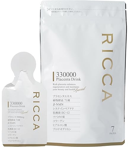 【4箱】正規品 ドクターセレクト/300000プラセンタドリンクスマートパック Dr.Select ドクターセレクト300000プラセンタドリンクスマートパック1