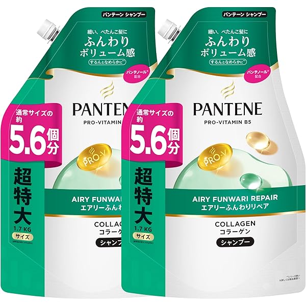 Amazon | パンテーン シャンプー モイストスムースケア 詰め替え 超