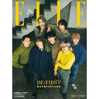 Amazon | Be first Tシャツ | Tシャツ・カットソー 通販