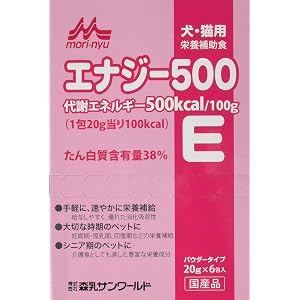 ワンラック (ONE LAC) エナジー 500 20g×6包