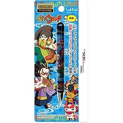 Amazon.co.jp: 妖怪ウォッチ new NINTENDO 3DSLL 対応