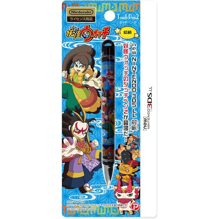 妖怪ウォッチ　3DS １０本 妖怪ウォッチ 3DS 10本 妖怪ウォッチ 10 | 書籍 | 小学館