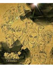 Amazon.co.jp: 【Amazon.co.jp限定】 TVアニメ「キングダム」黒羊丘の