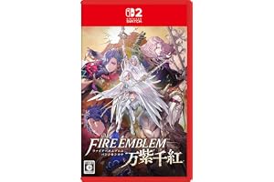 ファイアーエムブレム 万紫千紅 -Switch2