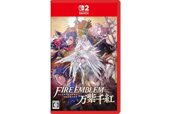 ファイアーエムブレム 万紫千紅 -Switch2