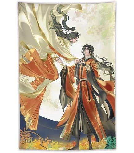 Amazon.co.jp: 天官賜福 タペストリー 天官賜福グッズ プレゼント