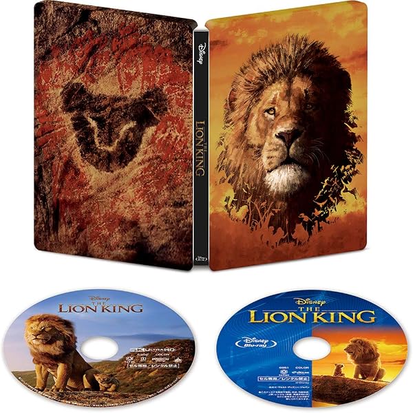 Amazon.co.jp: ライオン・キング ブルーレイ・トリロジーセット (期間