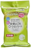 ドギーマン Kireiにしてね リッチプラス 目・涙やけローションシート 30枚入×3個セット