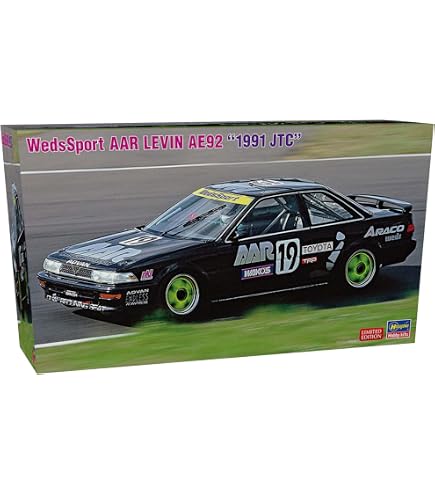 Amazon | 未開 アオシマ 1/24 DISM トヨタ AE86 カローラ レビン 前期