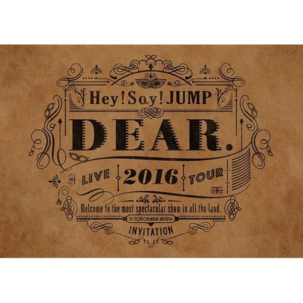 ミュージック Hey!Say!JUMP LIVE 2015 JUMPing CARnival Hey! Say! JUMP - JUMPing CAR [Official Live Video] (Hey! Say