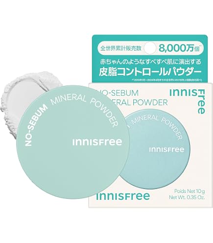 Amazon | ナンバーズイン(numbuzin) 1番 かけるパントテン酸スキン