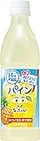 サントリー なっちゃん ひんやり塩パイン(冷凍兼用) 425ml×24本