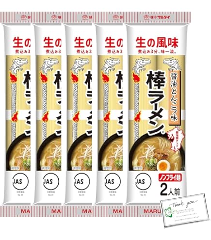Amazon.co.jp: マルタイ 屋台とんこつ味 棒ラーメン 170g×30個入