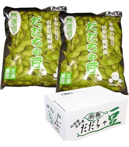 Amazon.co.jp: 山形県産 鶴岡 だだちゃ豆 (4キロ) : 食品・飲料・お酒