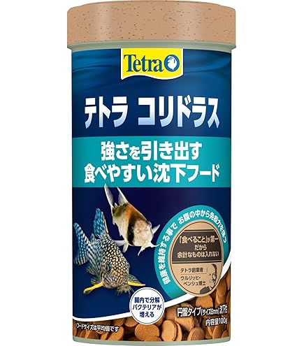 Amazon.co.jp: テトラ (Tetra) ネオン 75g ネオンテトラ 熱帯魚の主食