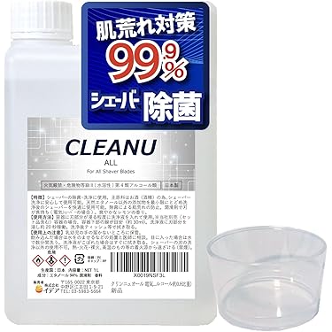 Amazon.co.jp: クリンニュオール 電気 シェーバー アルコール 洗浄液