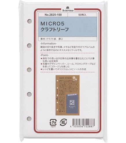 Amazon.co.jp: 限定 ダ・ヴィンチグランデ ロロマクラシック ミニ5