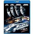 ワイルド・スピードMAX [Blu-ray]