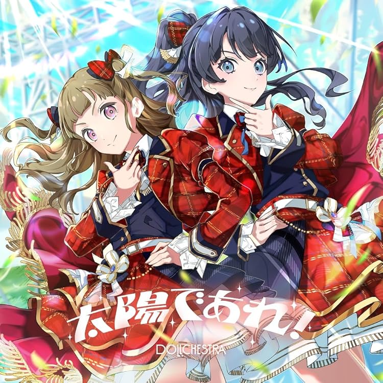 Amazon.co.jp: スマートフォン向けアプリ『Link!Like!ラブライブ!』 蓮