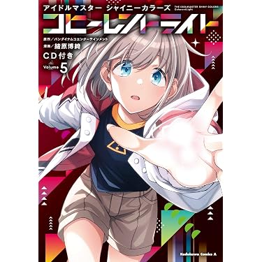 Amazon.co.jp 売れ筋ランキング: undefined の中で最も人気のある商品です
