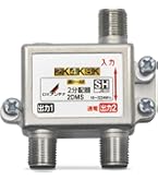 DXアンテナ 2K4K8K 6DMS 6分配器 7個セット 6分配器[2K・4K・8K対応]｜DXアンテナ公式通販