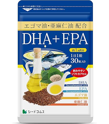 Amazon | シードコムス 野草酵素 サプリメント 約1ヶ月分 30粒 発酵