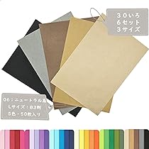 Amazon | お花紙 ラッピングペーパー 【3サイズ・7セット・30色展開