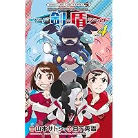 ポケットモンスター ソード　ダイヤモンド　バイオレット　3作 ポケットモンスター ソード ダイヤモンド バイオレット 3作