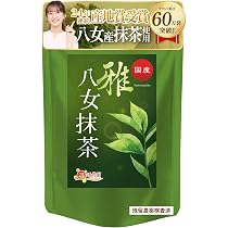 Amazon | 八女 抹茶 30g 缶入り 日本茶鑑定士監修 パウダー 粉末