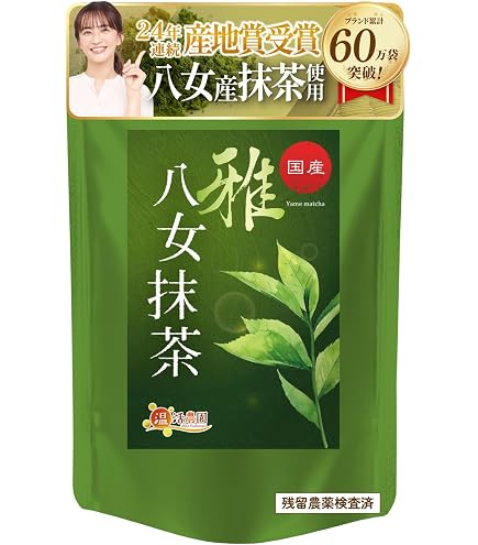 Amazon | 八女抹茶 「翠宝」 40g 缶入り 福岡 八女産 100％ お抹茶