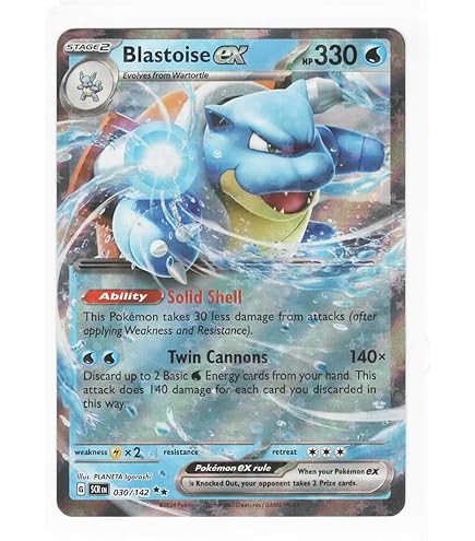 Amazon.co.jp: Charizard V 017/172 ブリリアントスター