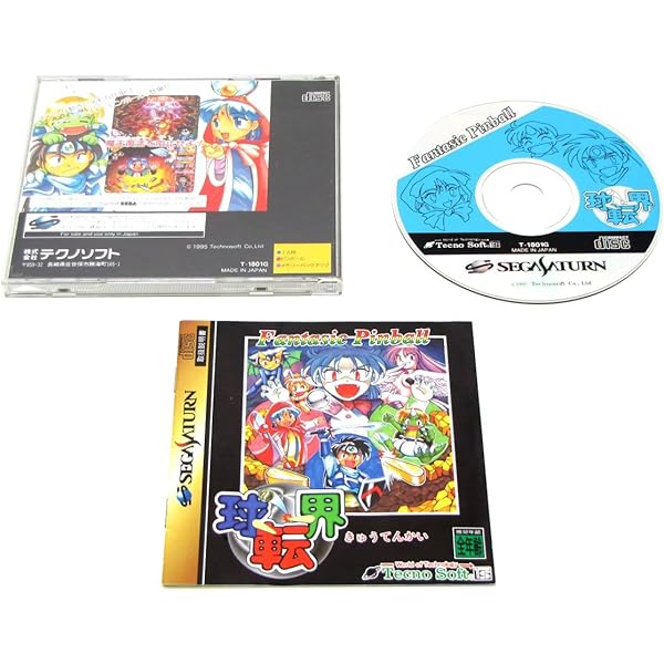 Amazon | 球転界 | ゲームソフト