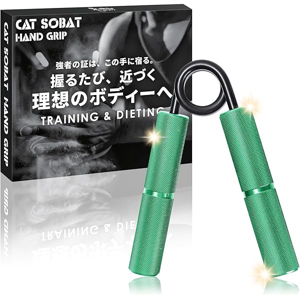 Amazon.co.jp: アイアンマン 握力王 2004年3月号増刊 : 浦田浩行: 本