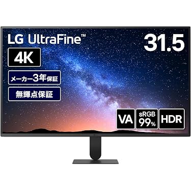 Amazon.co.jp 最新リリース: ディスプレイ の新着ランキングです。