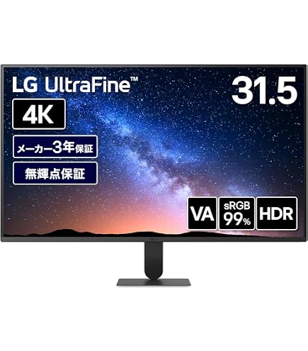 Amazon.co.jp: Acer モニター 31.5インチ 4K UHD 広視野角 VA 非光沢