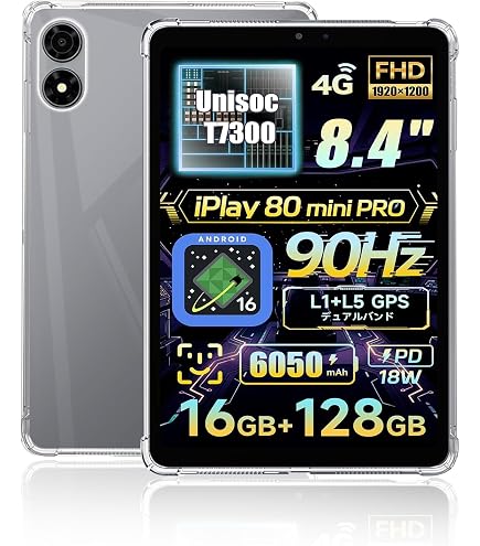 Amazon.co.jp: LANHOMEX For Lenovo Xiaoxin Pad Pro GT 2025