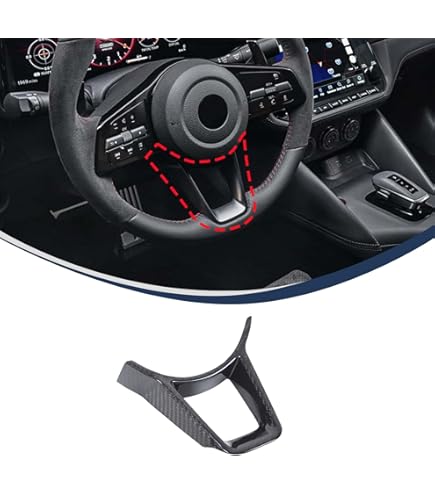 カーボンステアリング+カーボン内装セット Amazon | Hcilloend 日産 フェアレディZ RZ34 2022~2025に適用