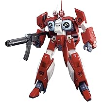 希少 当時物 学研 機甲創世記モスピーダ レギオスゼータ 1/72 レギオス ゼータ コンバージョンキット｜株式会社 青島文化