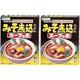 寿がきや みそ煮込うどんスープの素（３袋入）×2箱セット