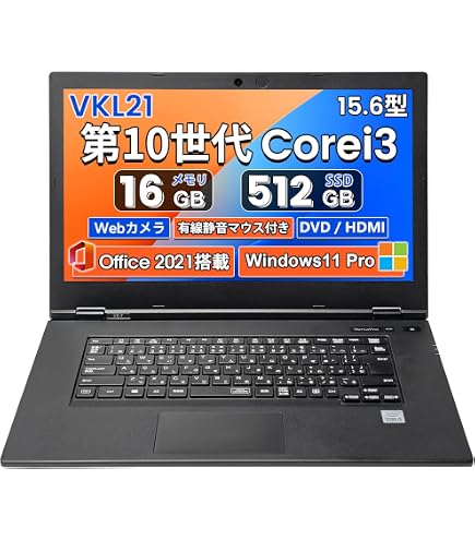 Core i3 1125G4 オンボード8GB 128GB ジャンク扱い Core i3 1125G4 オンボード8GB 128GB ジャンク扱い Amazon.co.jp