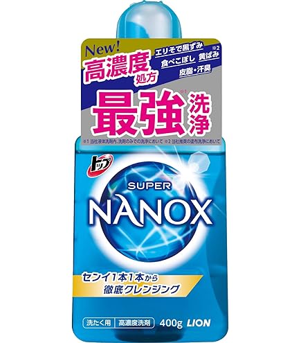 Amazon | トップ ナノックス(NANOX) トップ スーパーナノックス 洗濯