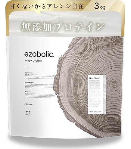 ※最終値下げSAVE プロテイン　3kg 新品未開封 プロテイン ( 3kg ) SAVE プレミアム 大豆プレーン ソイプロテイン