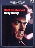 ダーティハリー 特別版 [DVD]