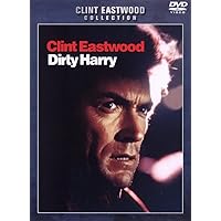 Amazon.co.jp: 【初回限定生産】ダーティハリー アルティメット