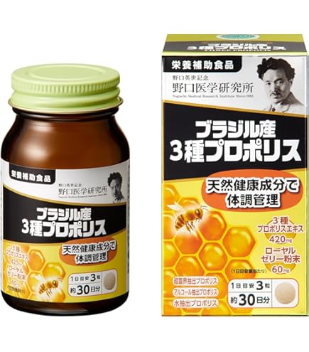 Amazon.co.jp: バイオフラボンメデック 10粒×6シート : ドラッグストア