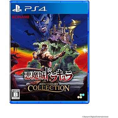 人気作、最新作多数！　PS4 ソフト　16本まとめ売り！ PS4ソフトまとめ売り16ソフト 人気タイトル含む｜Yahoo!フリマ